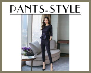 パンツスタイル