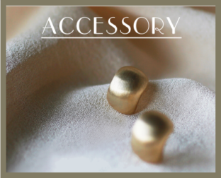 アクセサリ