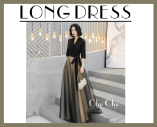 ロングドレス