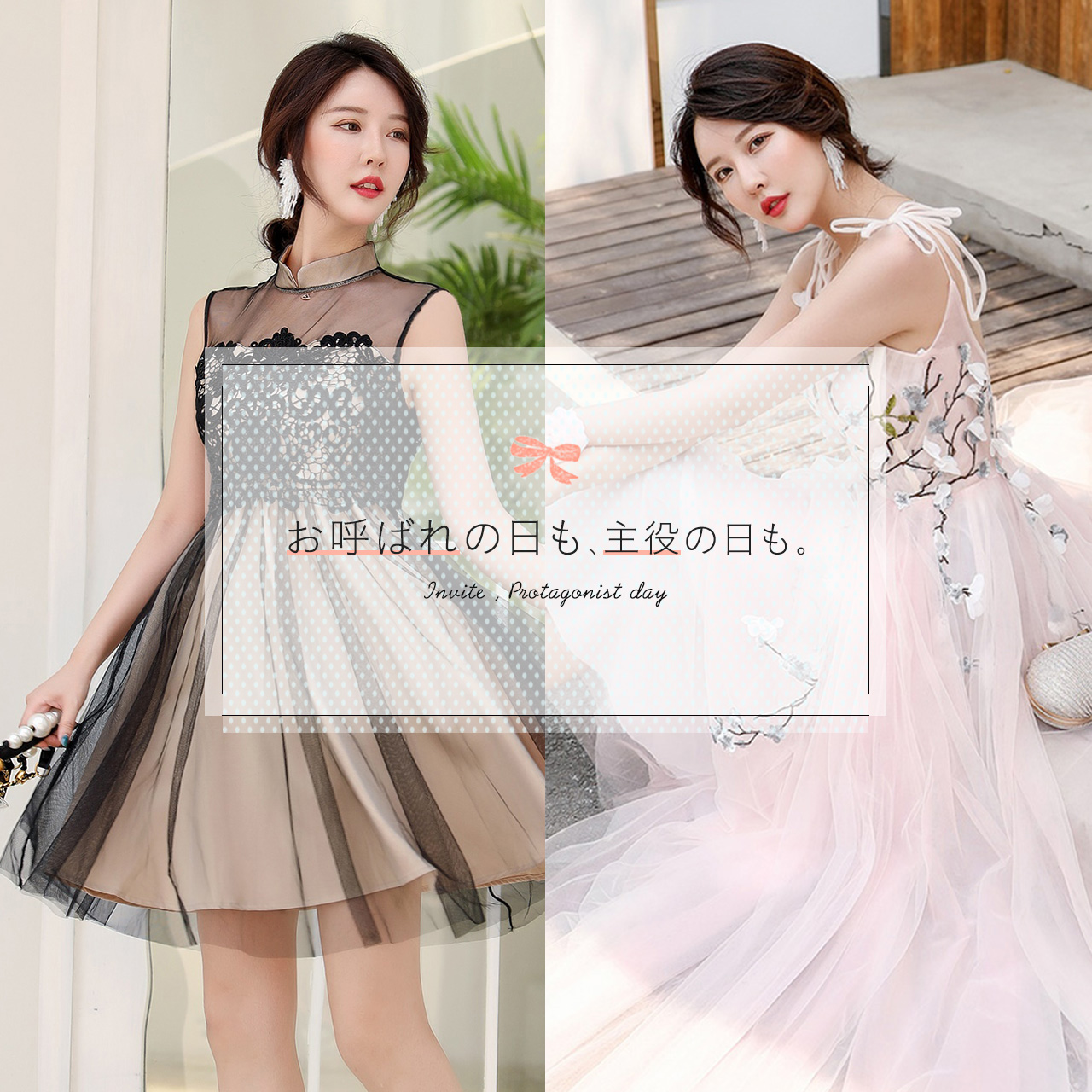 パーティードレス 演奏会ドレス Aラインドレス 韓国 結婚式 ロング