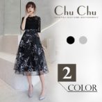 レースの上品さと花柄刺繍が華やかなお呼ばれドレス RM003