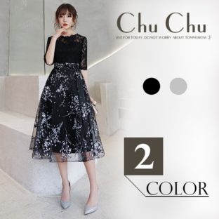 レースの上品さと花柄刺繍が華やかなお呼ばれドレス RM003