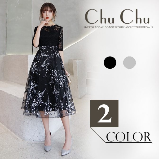 レースの上品さと花柄刺繍が華やかなお呼ばれドレス RM003