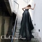 星型ラメ★☆セクシーブラックチュールロングアフタヌーンドレス XQ035